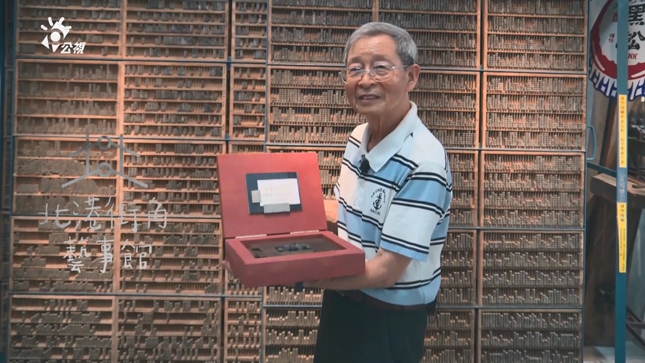 在地旅行 跟著神明遊北港