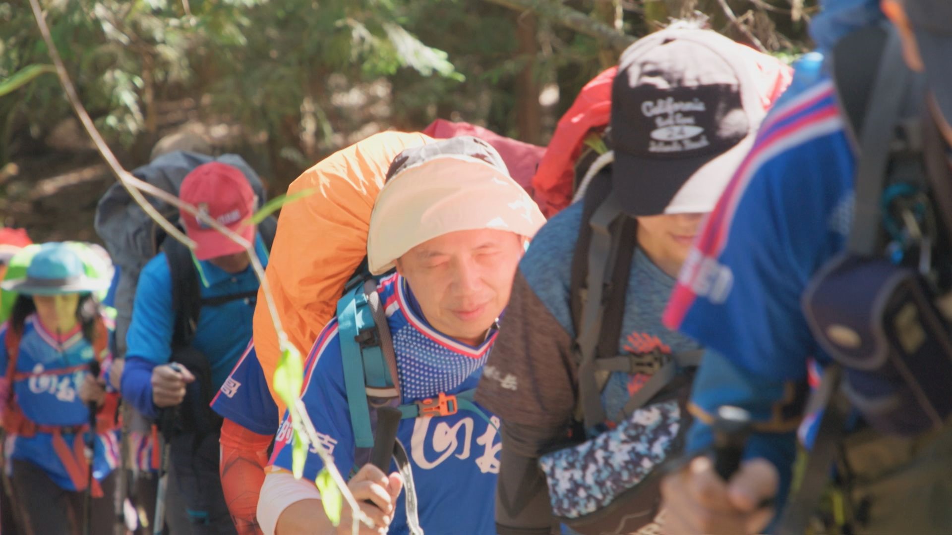 3/14 遇見不一樣的高山