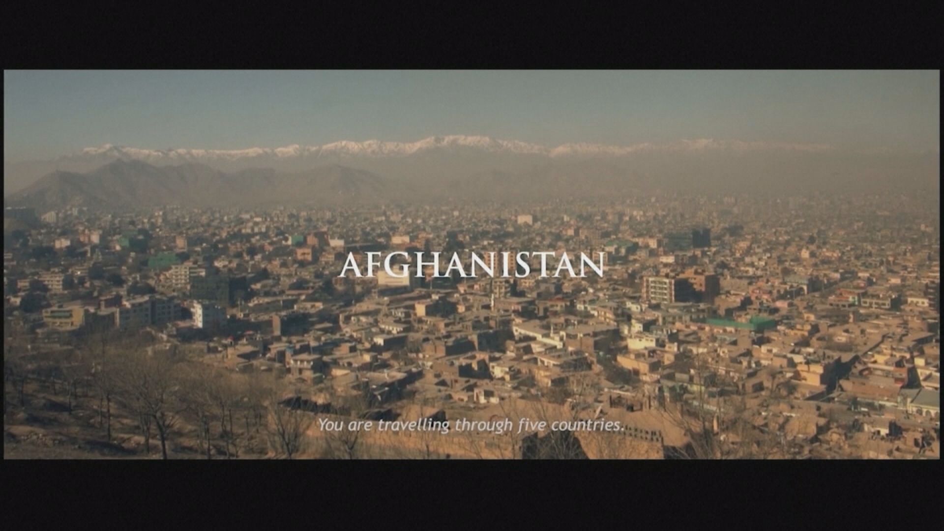 美籍阿富汗女導演新作 "我就是你"為難民發