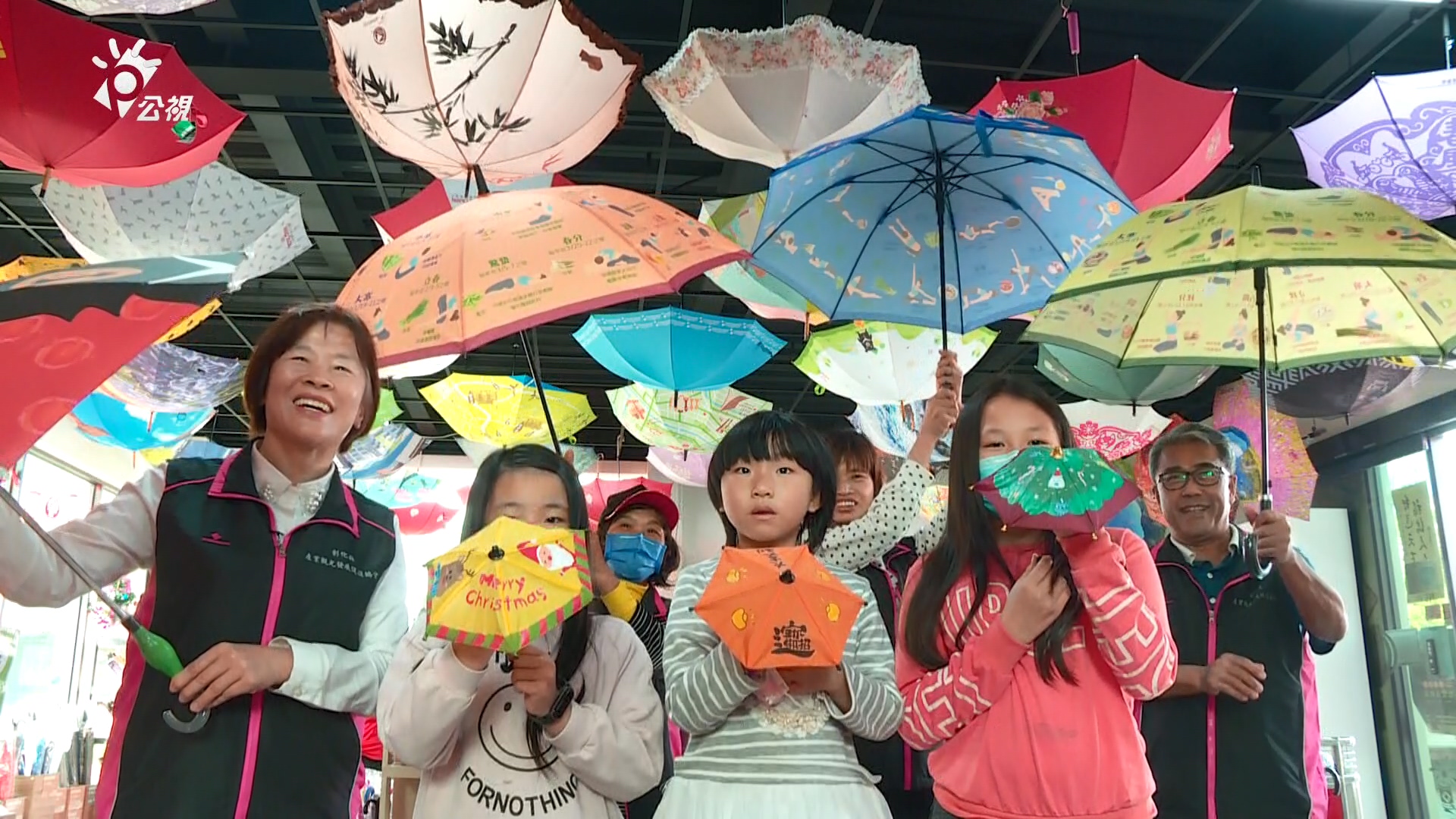 在地旅行 彰化秀水鄉 看見偏鄉創生的動能