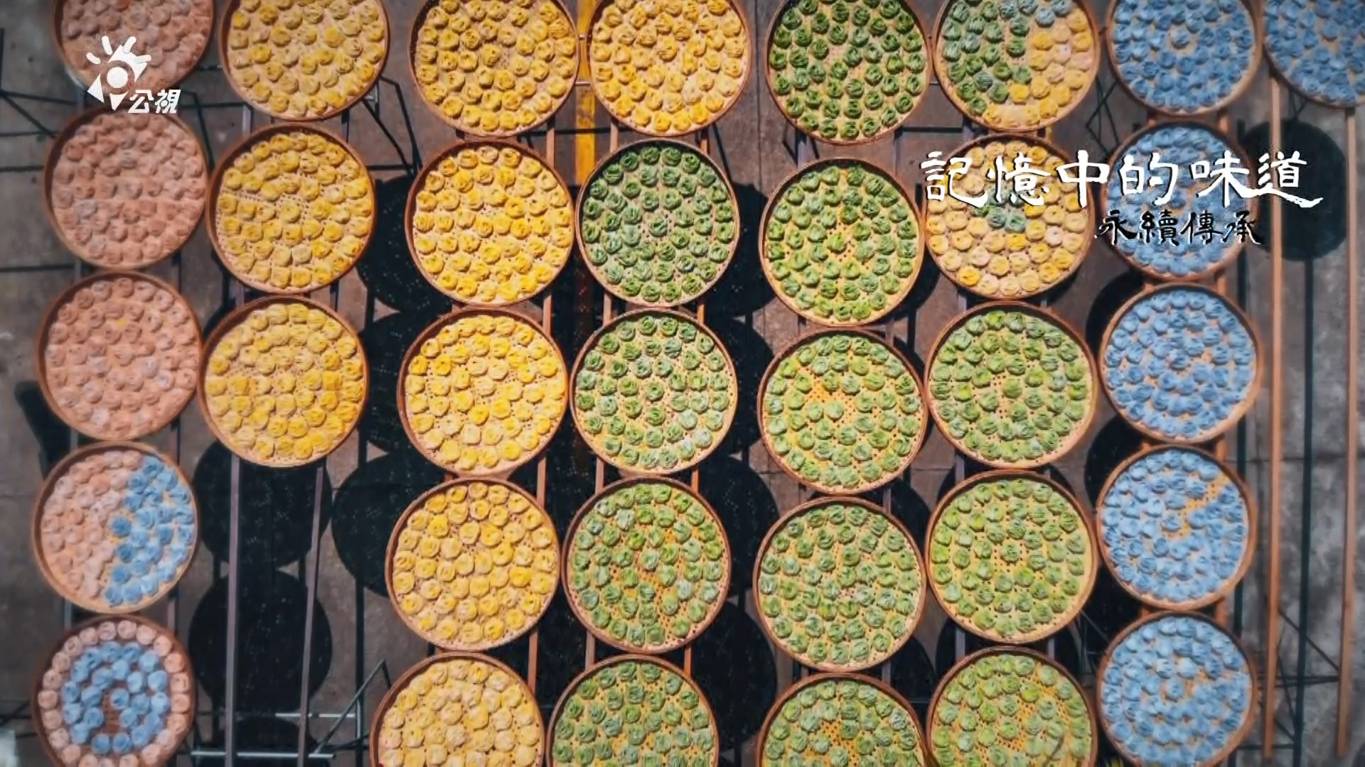 在地旅行 走讀雲林土庫古早味